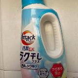 絡みにくくなるのは嬉しい