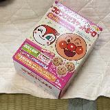 可愛くて喜ばれます！