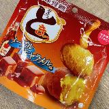 あまーいメープルキャラメルどきっ