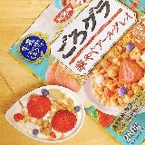 華やかフルーツとアールグレイ