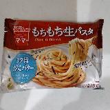 ちょっと物足りない