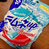 かわいいラムネグミ