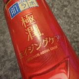 ハリが出る、しっとり系です。