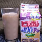 コップ一杯で1日分の鉄分
