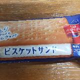 しっとりビスケット