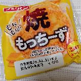 このニオイはキツい