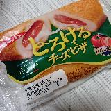 あまりピザという感じはしない