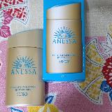 強力UVカット。