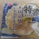 ワンランク上のメロンパン