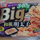 手軽に食べられて嬉しい