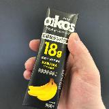 タンパク質を効率的に取りたい人にはおすすめです。