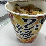 ワンタンのクオリティ良し。麺も美味しい。