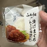 具材は大きめですが、やや風味に癖がある
