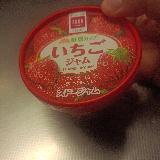 ジューシーな甘みが食欲増させる！