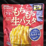 食べ応えがある