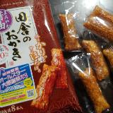 ほんのり甘みある醤油味おかき