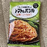 バジルの香りが良い