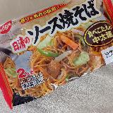 ごくごくシンプルな焼そば