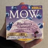 チーズ感が残念、、