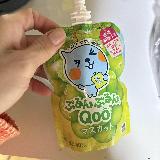 息子お気に入り