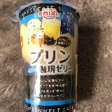 さっぱりするっと