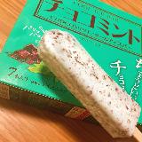 シンプルにおいしい