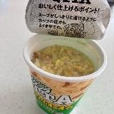 濃厚でまろやか