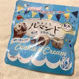 ココアのほろ苦感とホワイトチョコの甘さ！