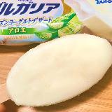 さっぱりスッキリおいしい