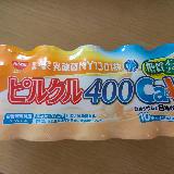 カルシウムとビタミン