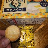 テーズテーストが、高級感を煽るクッキー