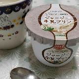 とろっとしたカフェラテ風味