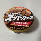 安いのにめちゃ美味しい！