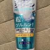 歯がツルツルになる