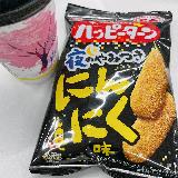 甘めのマイルドにんにくターン