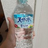 定番のミネラルウォーター