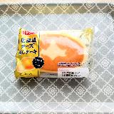 ふわふわで美味しい✨