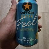 贅沢なひととき