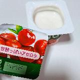 甘酸っぱいアセロラ