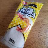 フライにかかせない。