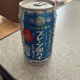 苦味と甘味のある不思議な味わいでした。