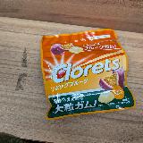 レアフレーバー