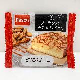 意外と普通かな