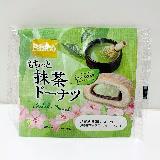 もちっとさはないかも