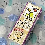 飲みやすいチャイ