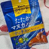 気持ちがいいスッキリ