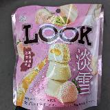 甘くて爽やか淡雪いちご