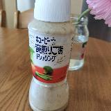 そのままかけてもアレンジしてもおいしい