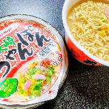 麺がもちもちでした！