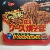 日清ソース焼そばは、超時短にて食することが出来るので重宝中。